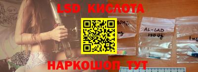 mdma Новозыбков