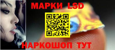 круглые Новокубанск