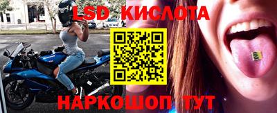 mdma Новозыбков