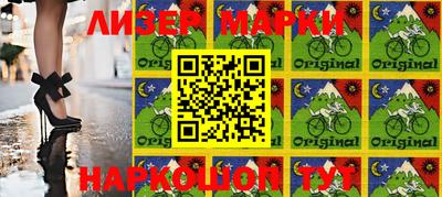 mdma Новозыбков