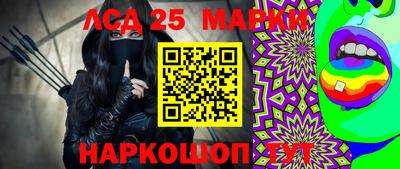 круглые Новокубанск