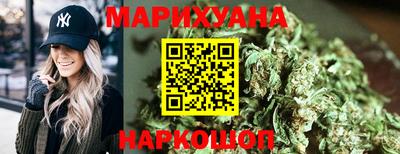 mdma Новозыбков