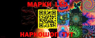 mdma Новозыбков