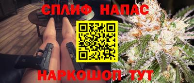 mdma Новозыбков