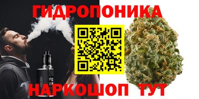 круглые Новокубанск