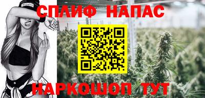mdma Новозыбков