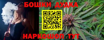 mdma Новозыбков
