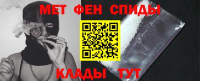 круглые Новокубанск