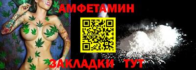 круглые Новокубанск