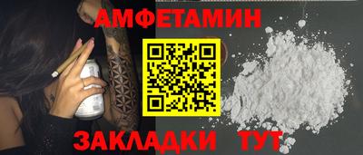 круглые Новокубанск