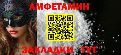 круглые Новокубанск