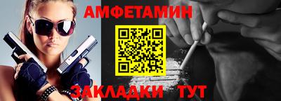 круглые Новокубанск
