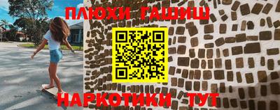mdma Новозыбков
