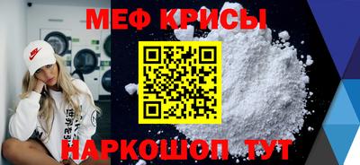круглые Новокубанск
