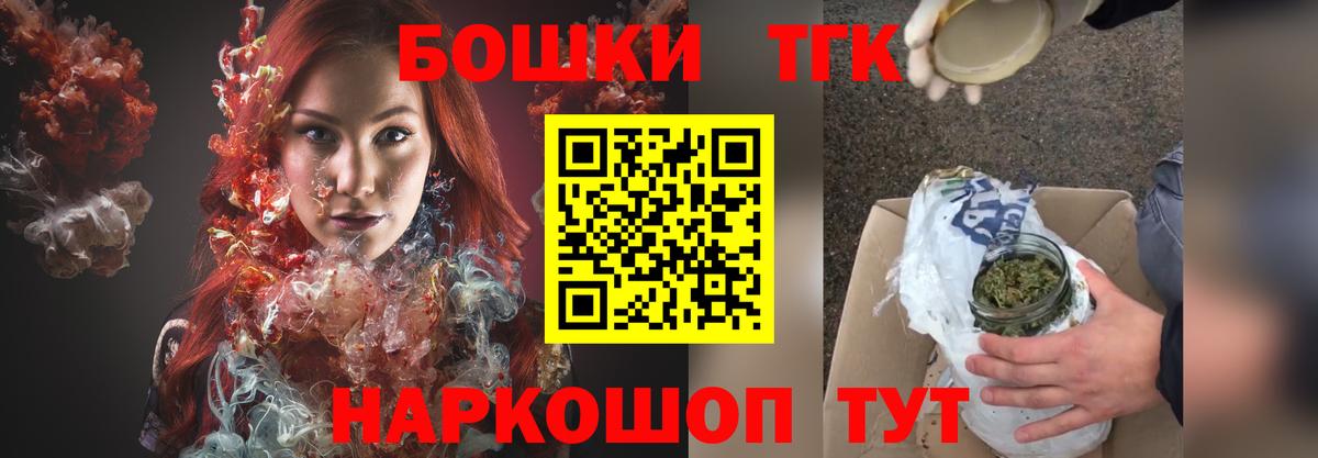 Бошки марихуана VHQ Сосновый Бор